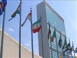 ООН: Страны мира должны бойкотировать Израиль