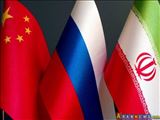 Иран, Россия и Китай провели встречу, посвященную событиям, связанным с ядерной проблемой и резолюцией 2231