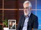 Ученый, которого мученически убил Тель-Авив; История из жизни мученика доктора Мохаммада-Махди Техранчи