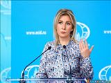 Новости Ирана и мира | Иран предупреждает о геноциде в секторе Газа / Москва подчеркивает необходимость регионального решения на Кавказе