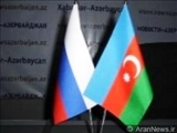 Россия готова купить у Азербайджана весь газ