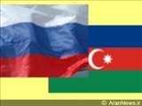Азербайджан и Россия заключили военный договор 