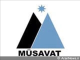 Молодежная организация партии «Мусават» просит министра внутренних дел Азербайджана обеспечить бе...