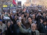 Демонстрации иранского народа в знак поддержки населения Газы