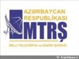 В Азербайджане откроется новый телеканал, если возникнет необходимость