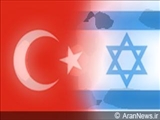 Группа израильско-турецкой дружбы прекратило существование