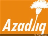 Блок «Азадлыг» призывает пересмотреть решение о запрете работы иностранных радиостанций