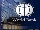 Всемирный банк: «В 2009 году рост реального ВВП Азербайджана составит 10,4%»