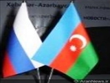 Посол России был вызван в МИД Азербайджана 