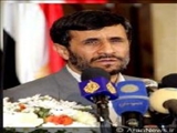 Послание Ахмади-нежада Форуму поддержки Палестины
