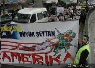 Акция протеста у посольства США в Турции
